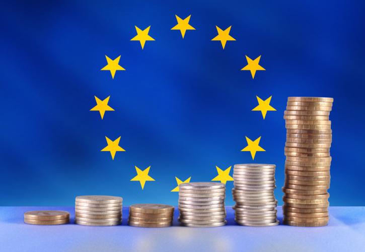 Κομισιόν: Σημαντική αναθεώρηση προς τα πάνω για το ΑΕΠ της Ευρωζώνης