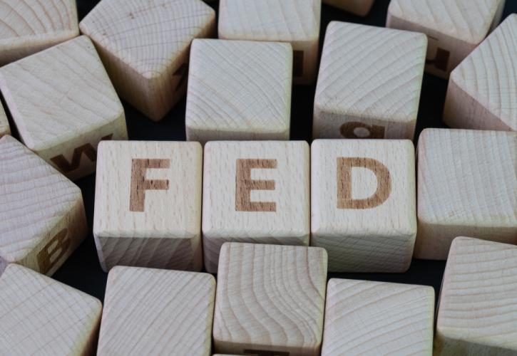 Μπούλαρντ (Fed): Φυσιολογικό να είμαστε  «σφικτοί» στις πολιτικές μας
