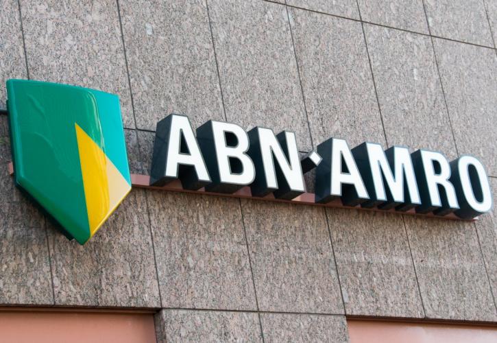 ABN AMRO: Συμφώνησε σε διακανονισμό 480 εκατ. ευρώ - Έρευνα για «ξέπλυμα» χρήματος