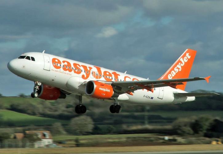 Βρετανία: Η easyJet πρόκειται να ακυρώσει περισσότερες από 200 πτήσεις, μέσα στις επόμενες 10 ημέρες