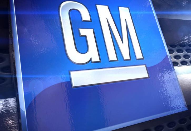 GM: Κατώτερα των προσδοκιών αποτελέσματα β' τριμήνου