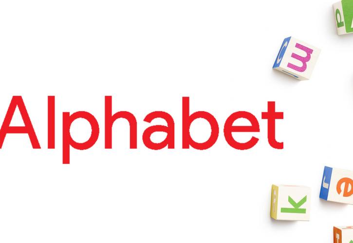 Alphabet: Καλύτερα των εκτιμήσεων μεγέθη- Άλμα 69% στα διαφημιστικά έσοδα της Google