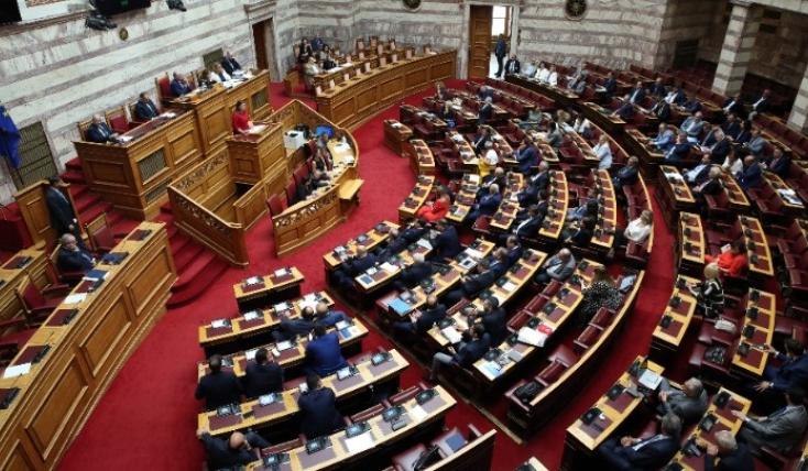 Βουλή: Κατατέθηκε το νομοσχέδιο για την ενίσχυση του ερασιτεχνικού και του επαγγελματικού αθλητισμού