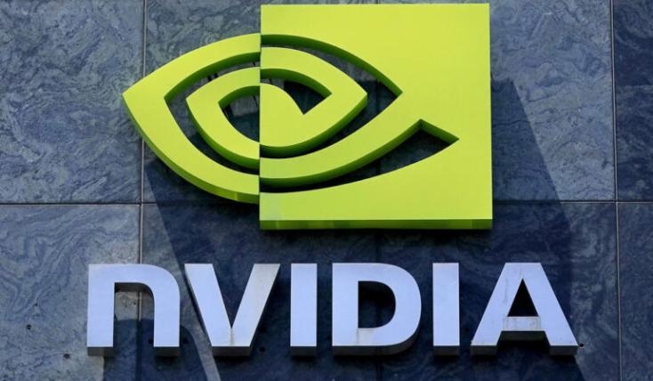 Nvidia: Απώλειες για τη μετοχή καθώς η αύξηση των εσόδων «ρίχνει ρυθμούς»