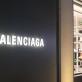 Το comeback της Balenciaga, με... μία τσάντα την φορά