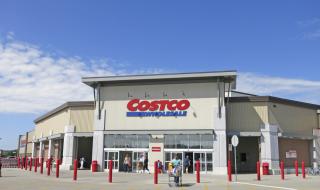 Costco: Μετά τις μπάρες χρυσού ξεκινά να πουλά και πλατίνα