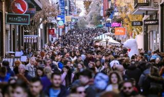 Με πόσους μισθούς αγοράζετε ένα σπίτι στην Ελλάδα