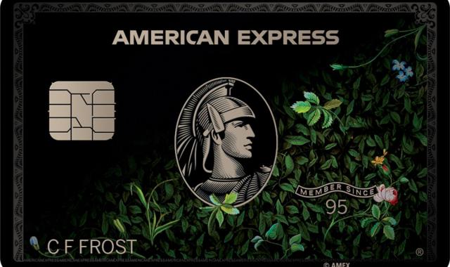 Ένα έργο τέχνης στην «μαύρη κάρτα» της American Express