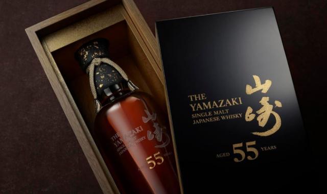 Yamazaki 55: Έφτασε στην Ευρώπη το παλαιότερο Ιαπωνικό ουίσκι