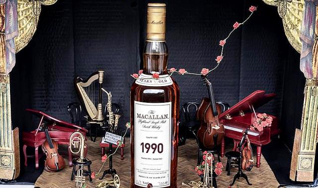 Macallan Fine & Rare 1990: Ένα single malt ουίσκι 30 ετών και 15.500 ευρώ, σε 467 φιάλες