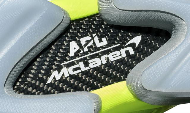 HySpeed: Τα sneakers των 450 δολαρίων με την υπογραφή της McLaren