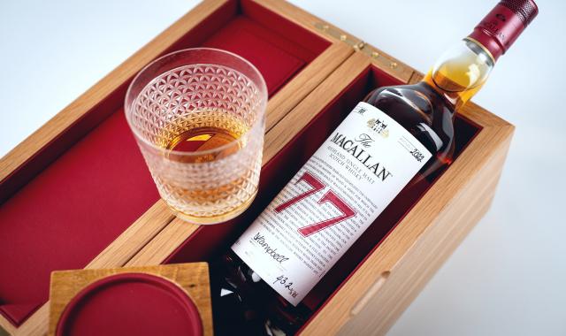 Το νέο ουίσκι του Macallan είναι ένα single malt 77 ετών και έχει τιμή που συμβαδίζει με την ηλικία του